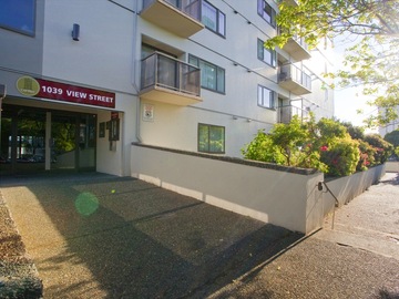 Apartments for Rent in Victoria -  Tara Place Apartments - CanadaRentalGuide.com