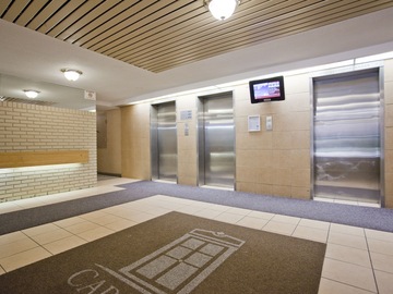Apartments for Rent in Mississauga -  Park Royal Village Apartments - CanadaRentalGuide.com