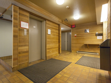 Apartments for Rent in Saanich -  Fair Oaks Apartments - CanadaRentalGuide.com