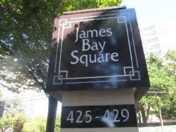 Apartments for Rent in Victoria -  James Bay Square - CanadaRentalGuide.com