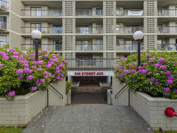 Apartments for Rent in Coquitlam -  Sydney Place Apartments - CanadaRentalGuide.com